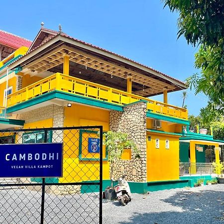 Cambodhi - Vegan Villa Kampot Εξωτερικό φωτογραφία